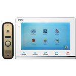 Комплект цветного IP видеодомофона CTV-DP2700IP W